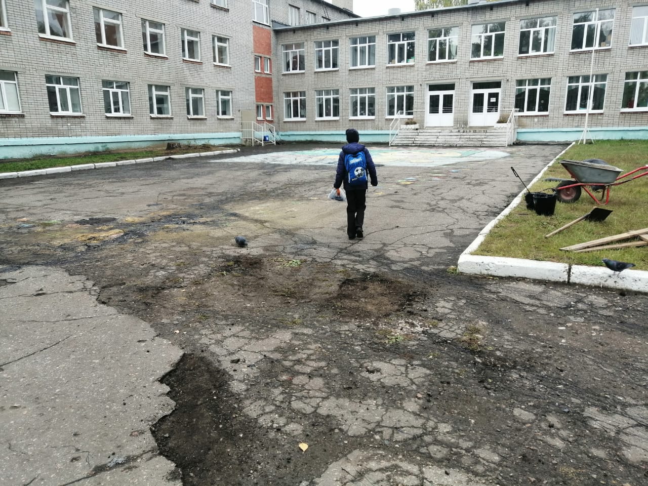 Состояние до ремонта